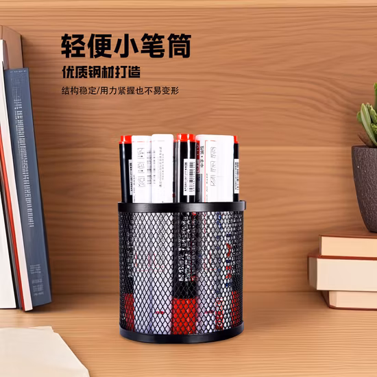 OEM高品質金属ペンホルダー